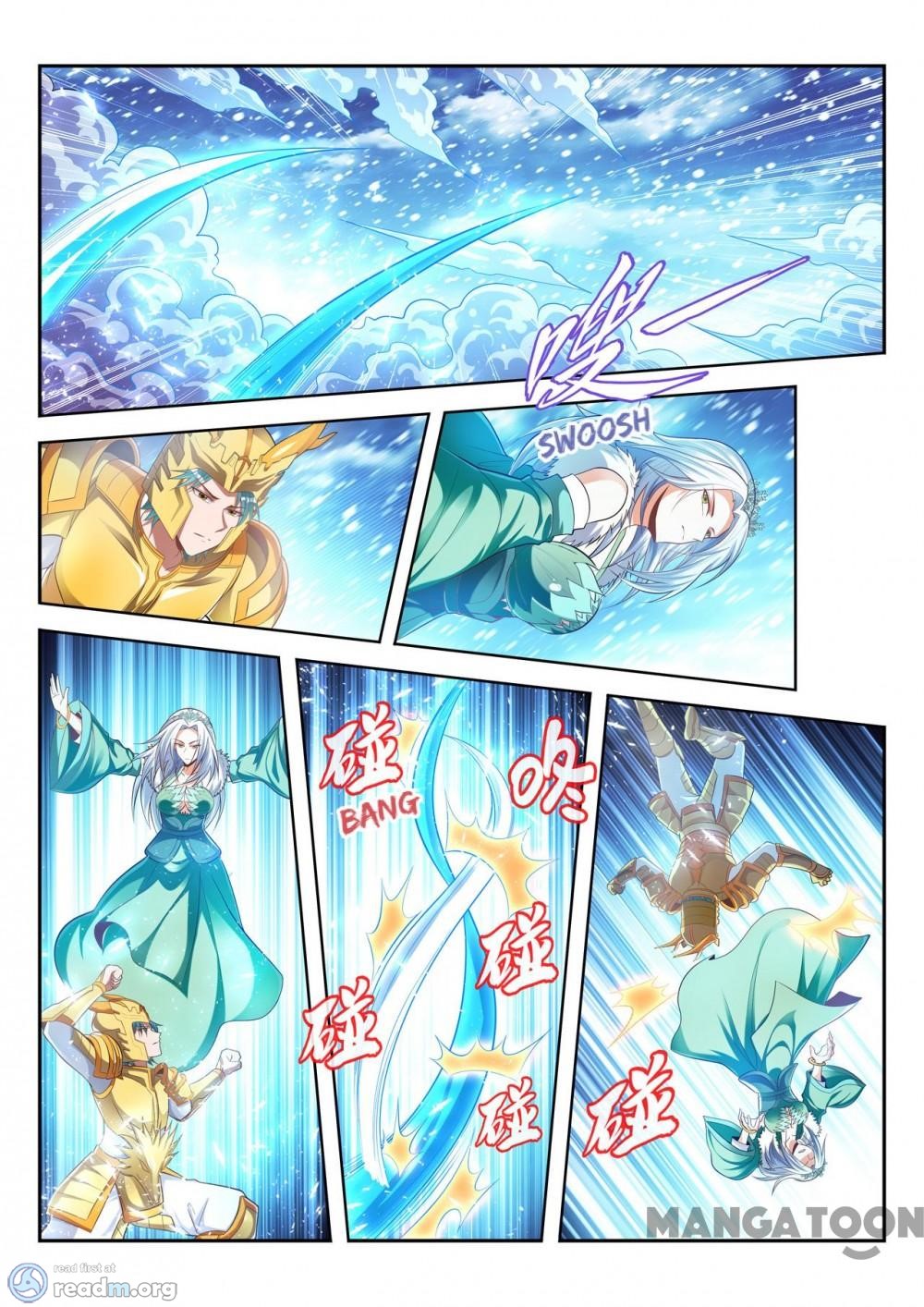 Page 5 of Chapter 142