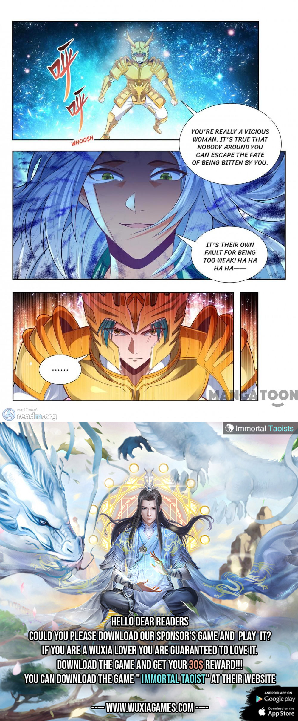 Page 11 of Chapter 142