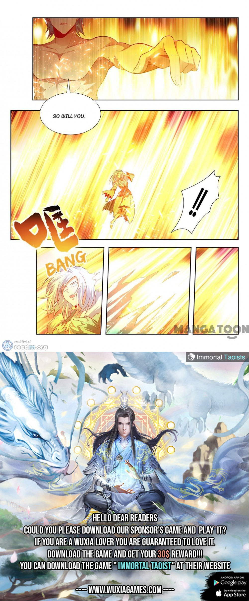 Page 12 of Chapter 143