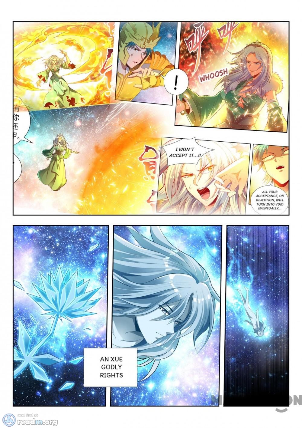 Page 2 of Chapter 146