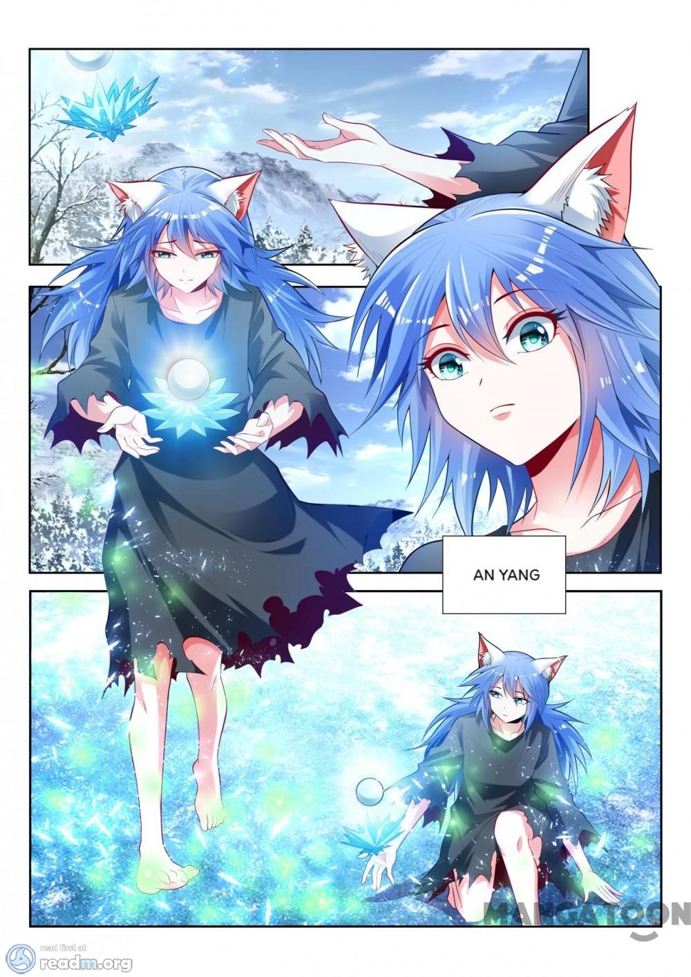 Page 5 of Chapter 146