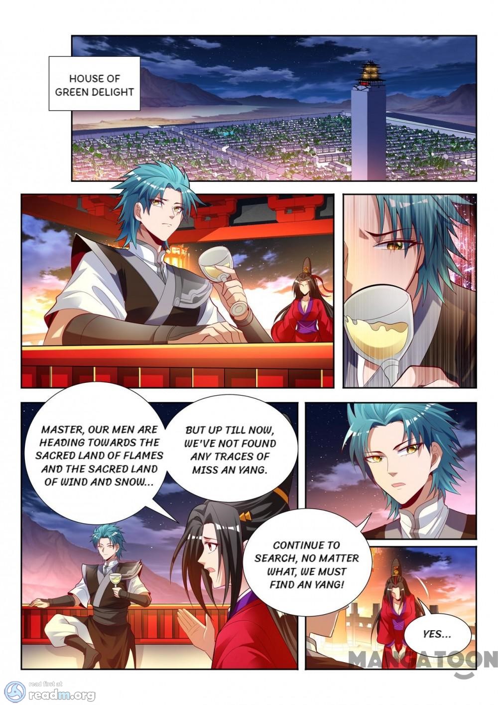 Page 6 of Chapter 147