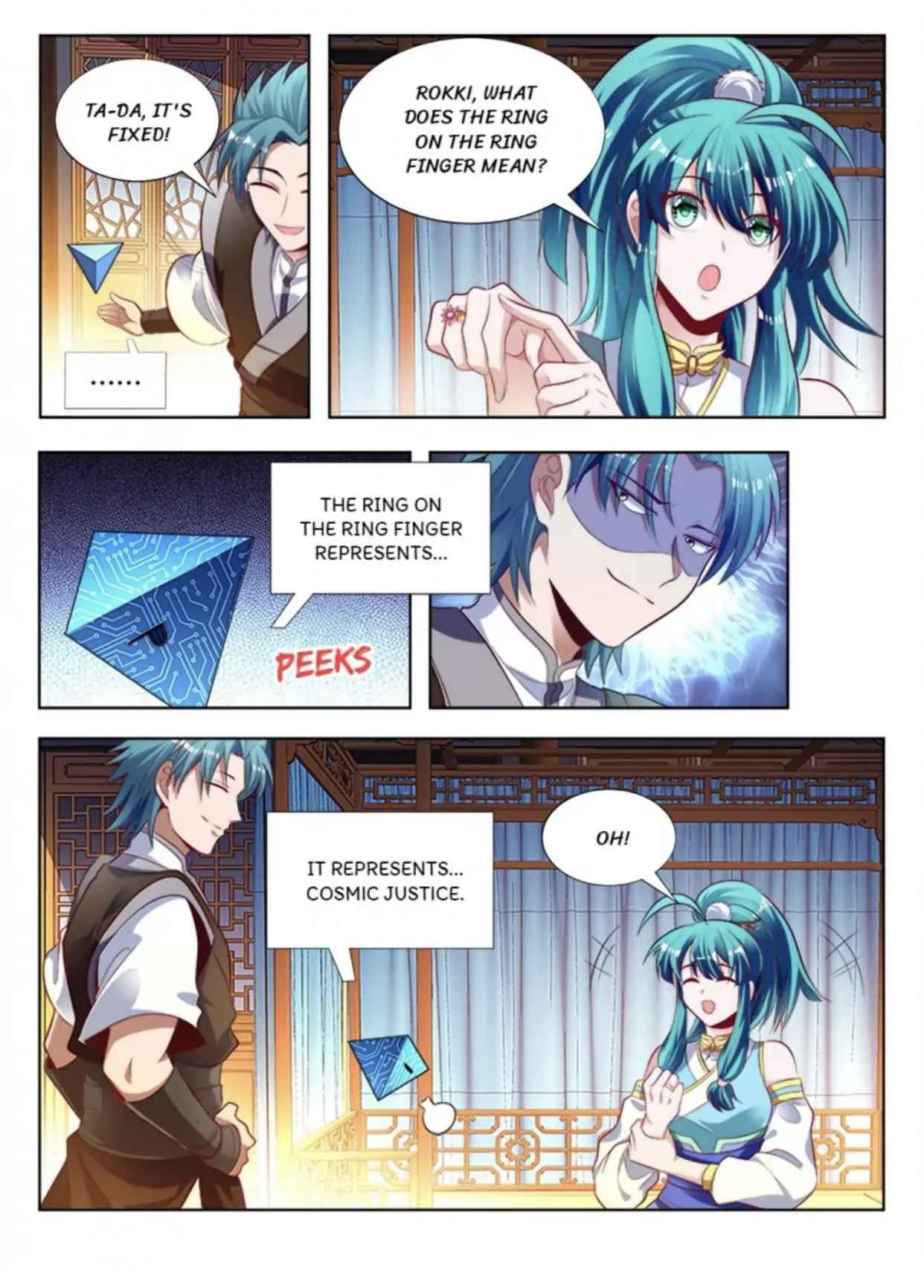 Page 1 of Chapter 150