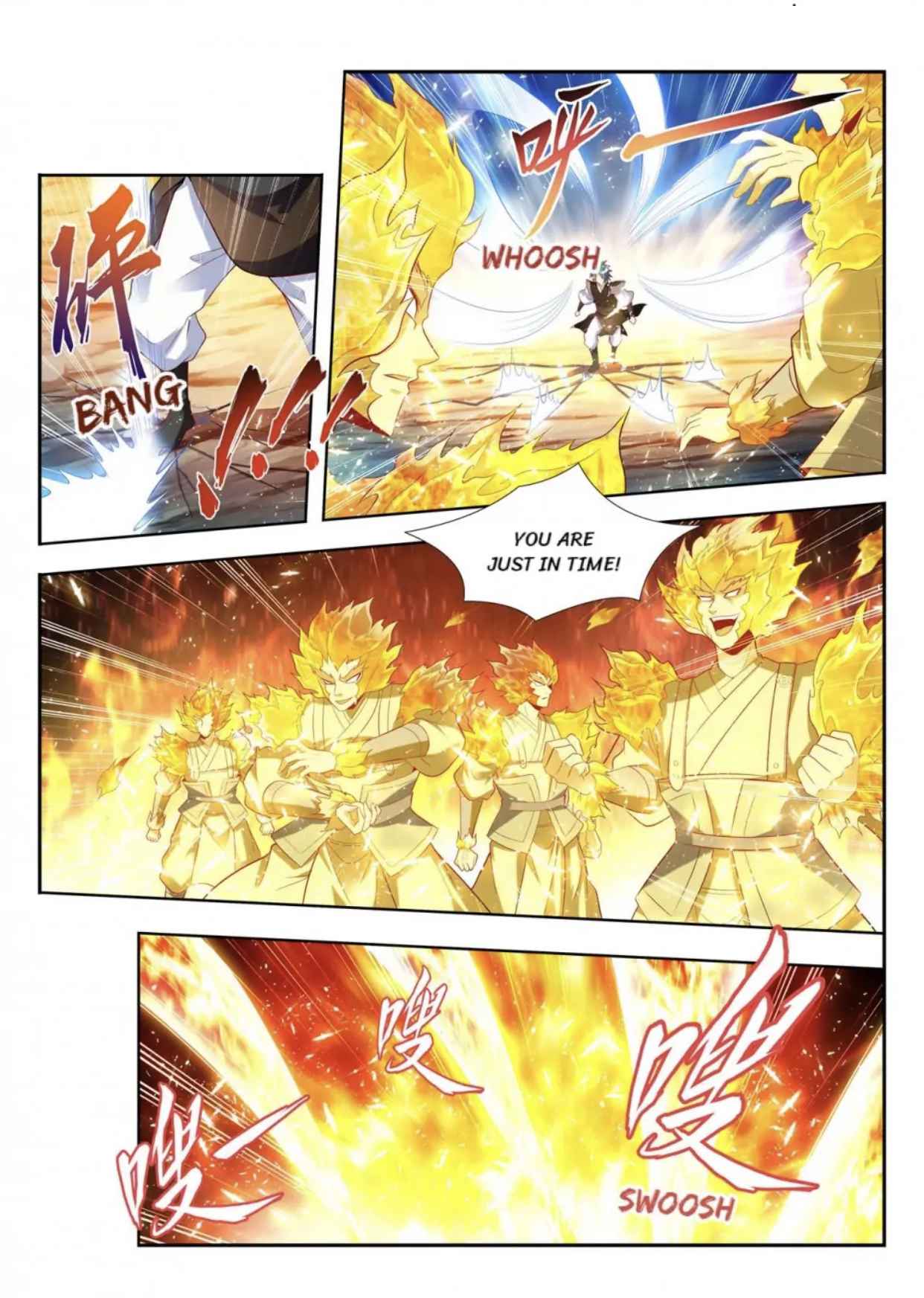 Page 6 of Chapter 150