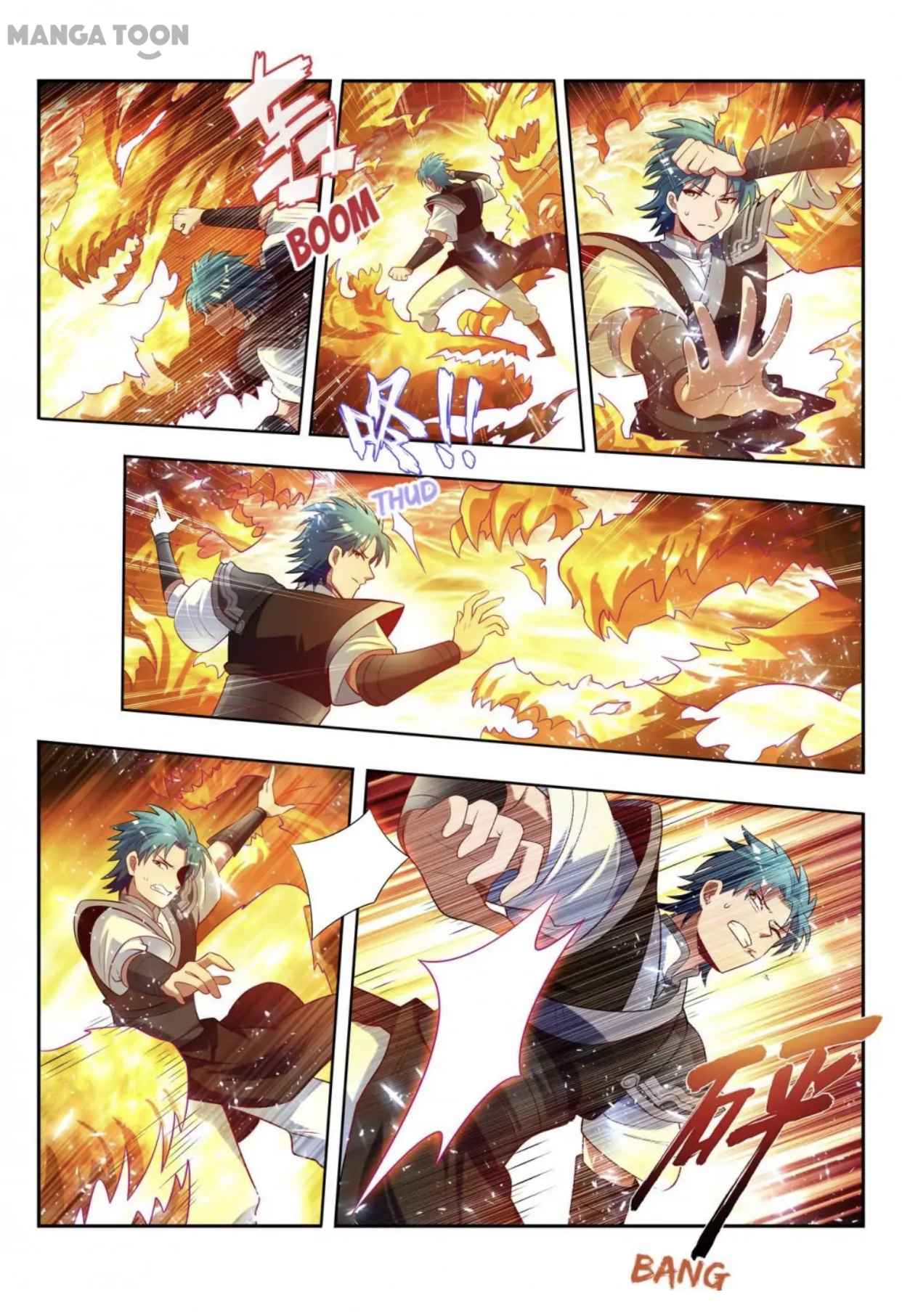 Page 10 of Chapter 150