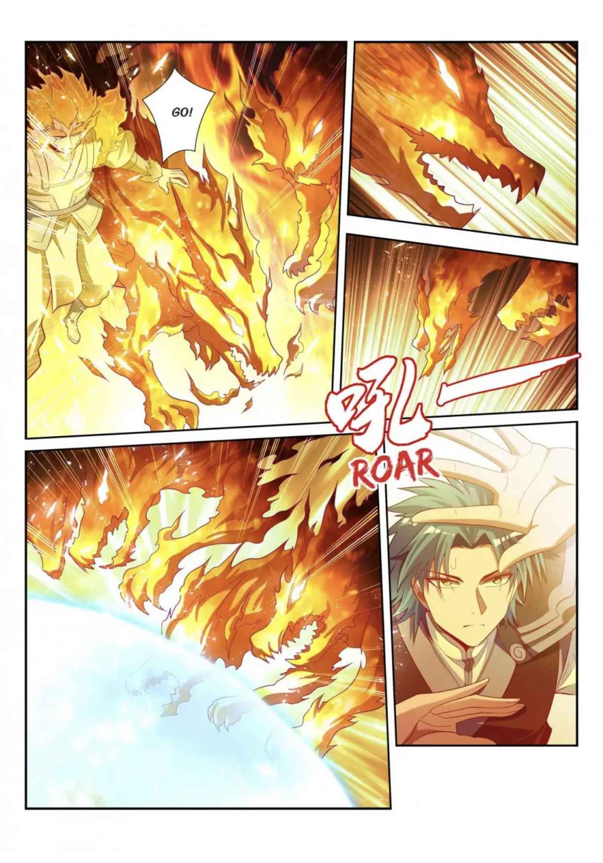 Page 2 of Chapter 151