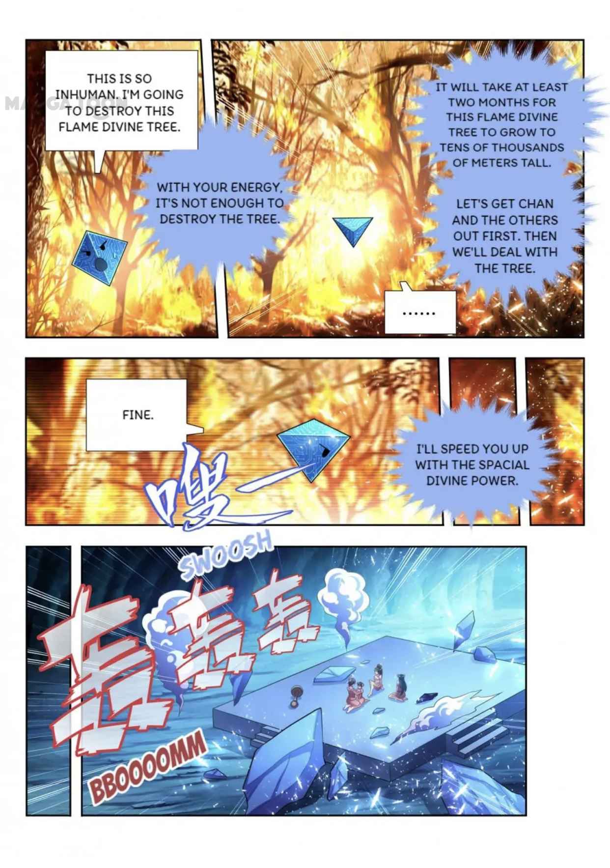 Page 6 of Chapter 151
