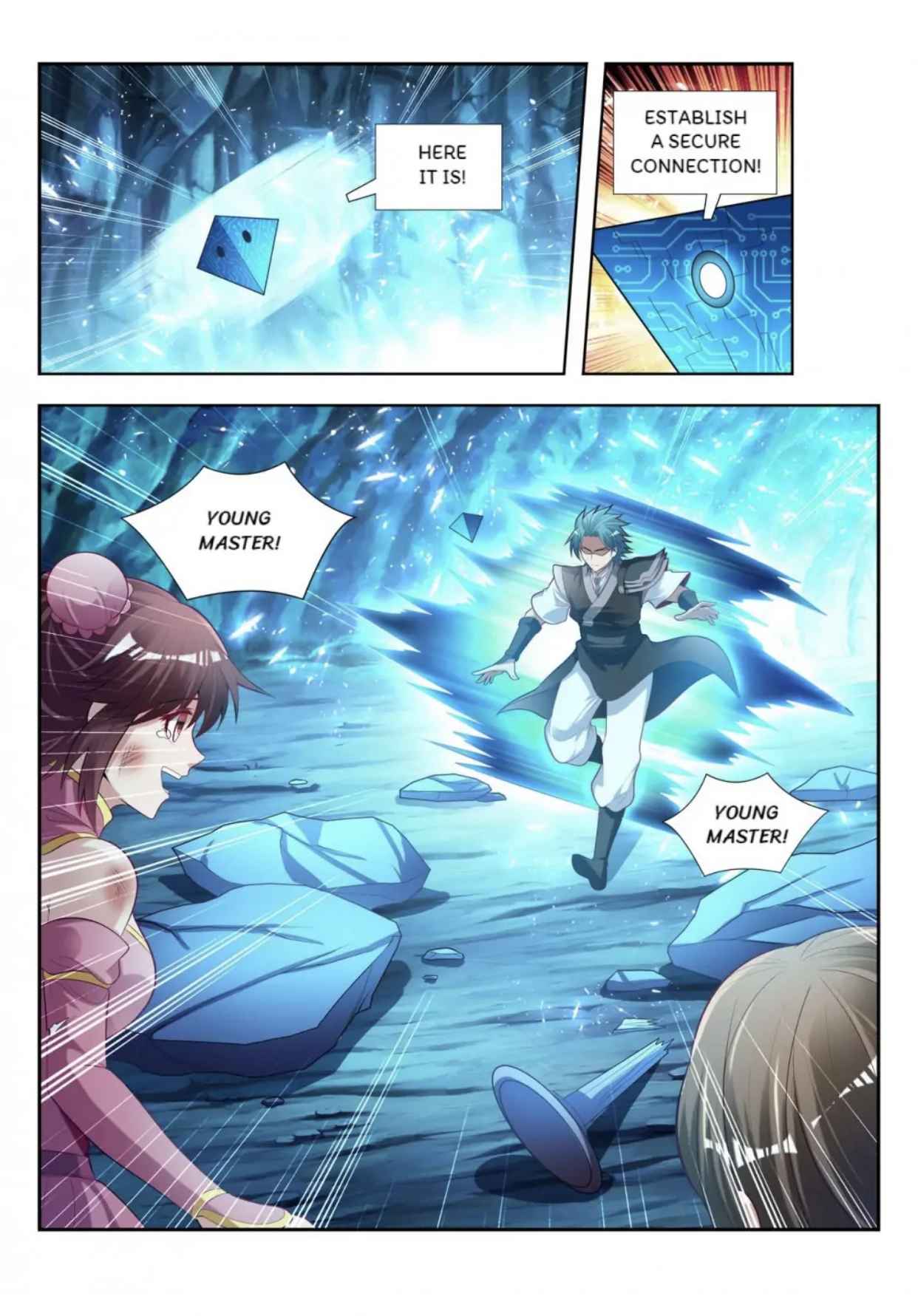 Page 8 of Chapter 151