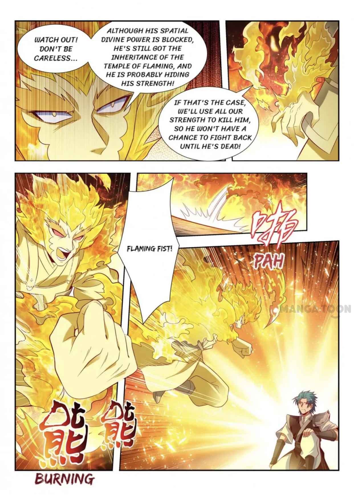 Page 10 of Chapter 151