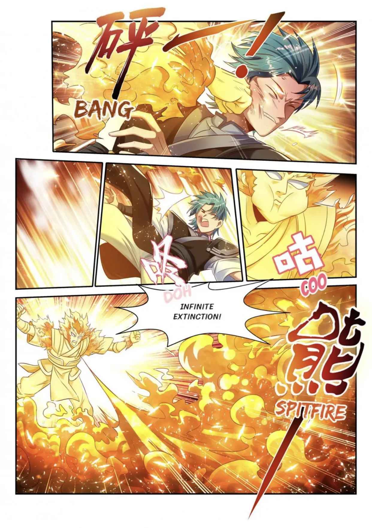 Page 11 of Chapter 151