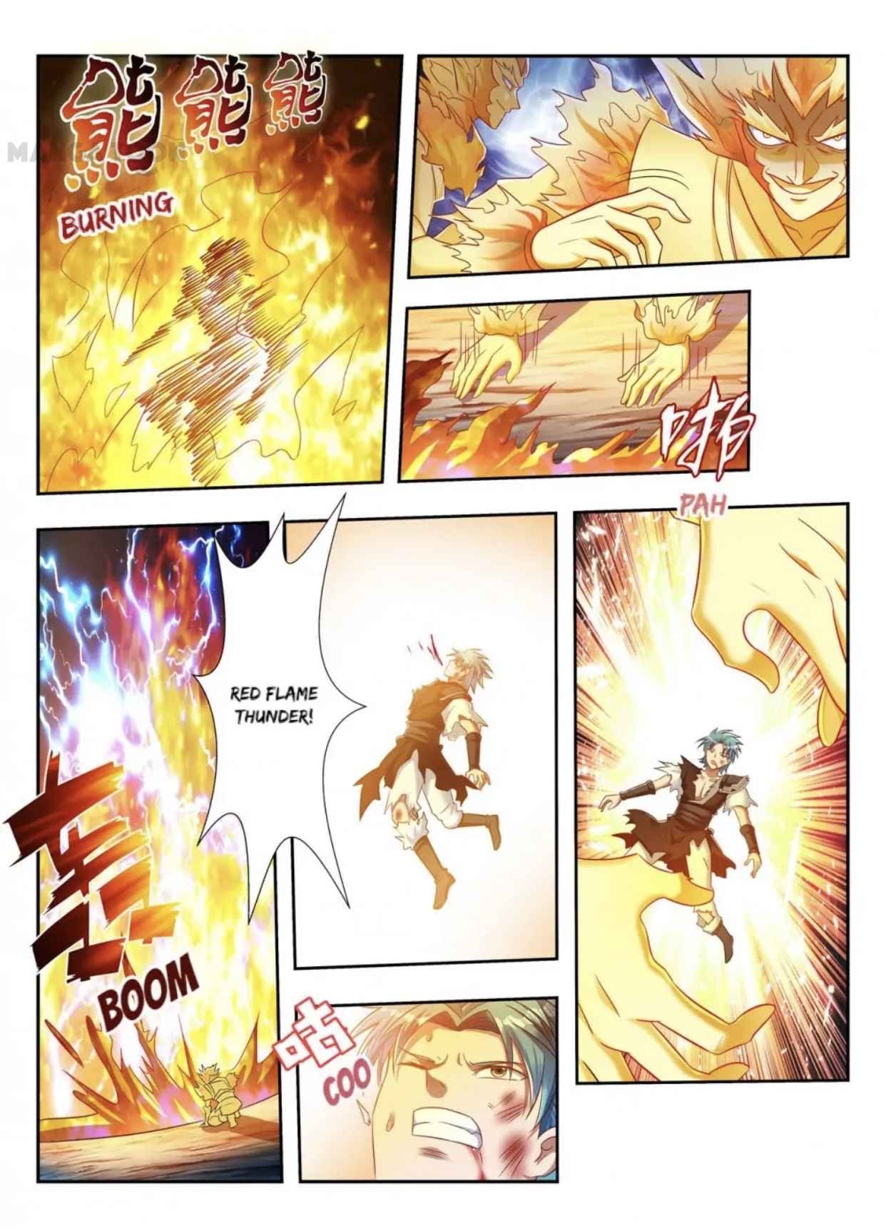 Page 12 of Chapter 151