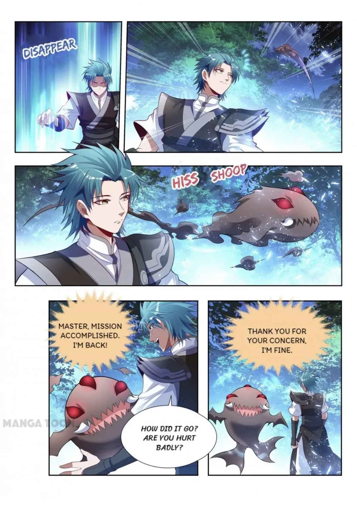Page 5 of Chapter 152