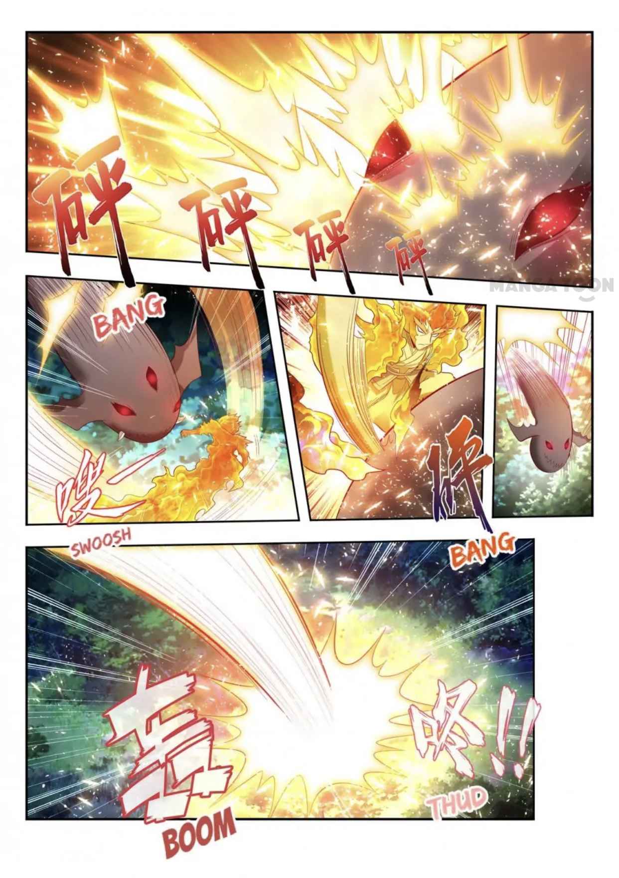 Page 4 of Chapter 153