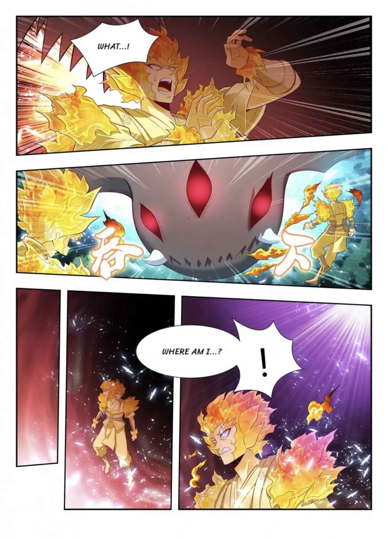 Page 6 of Chapter 153