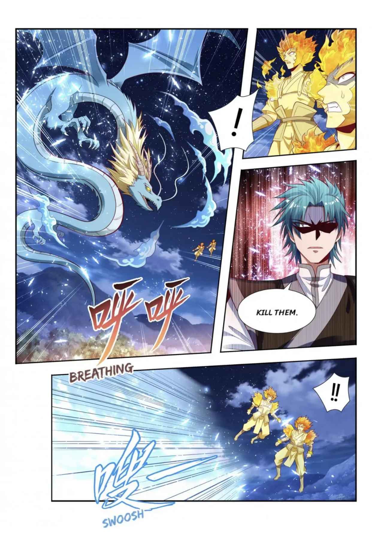 Page 1 of Chapter 154