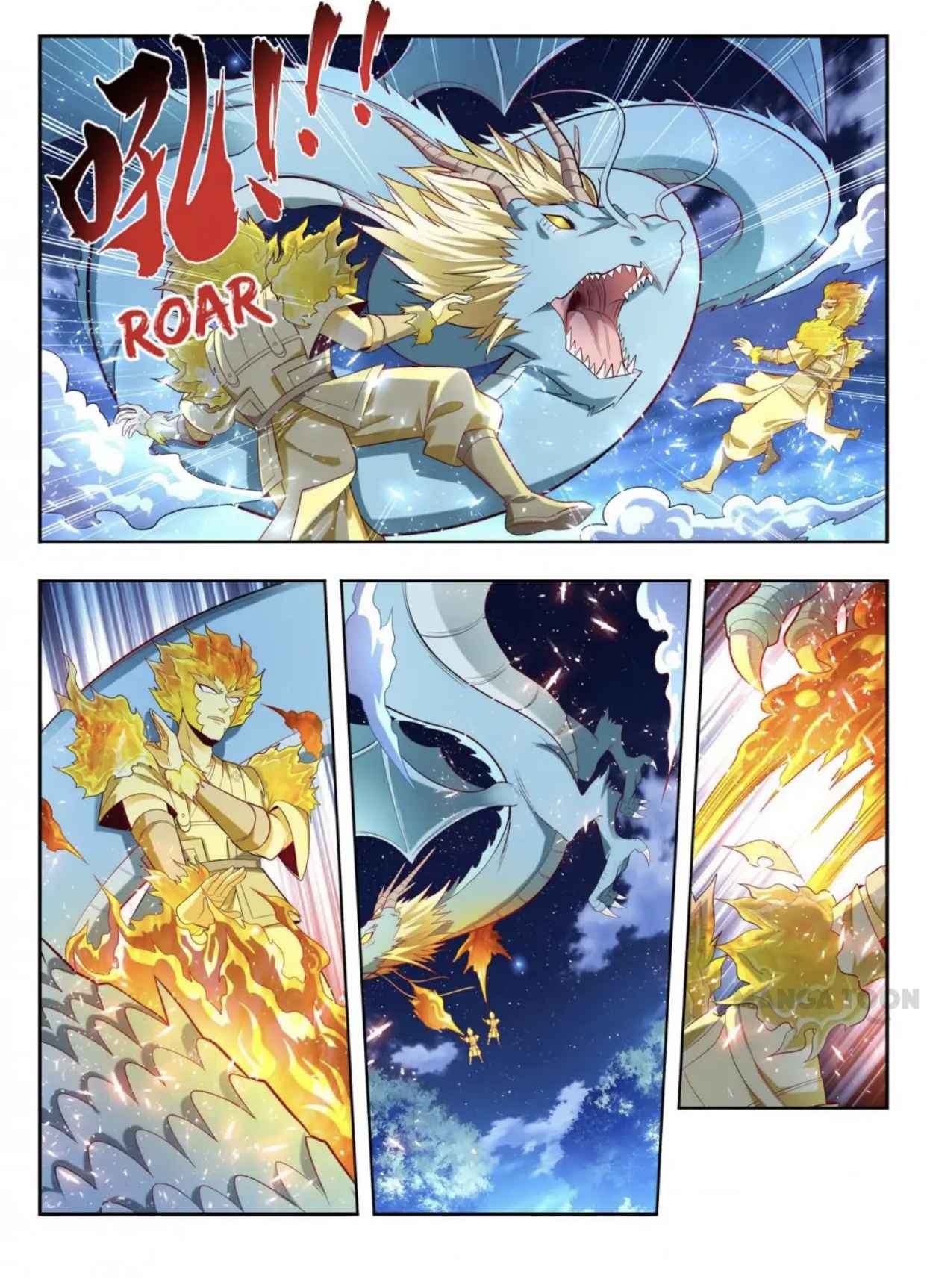 Page 2 of Chapter 154