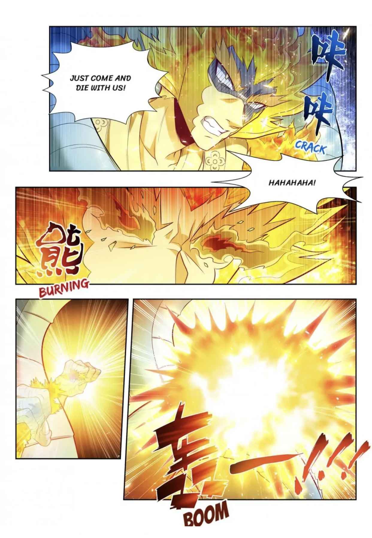 Page 9 of Chapter 154