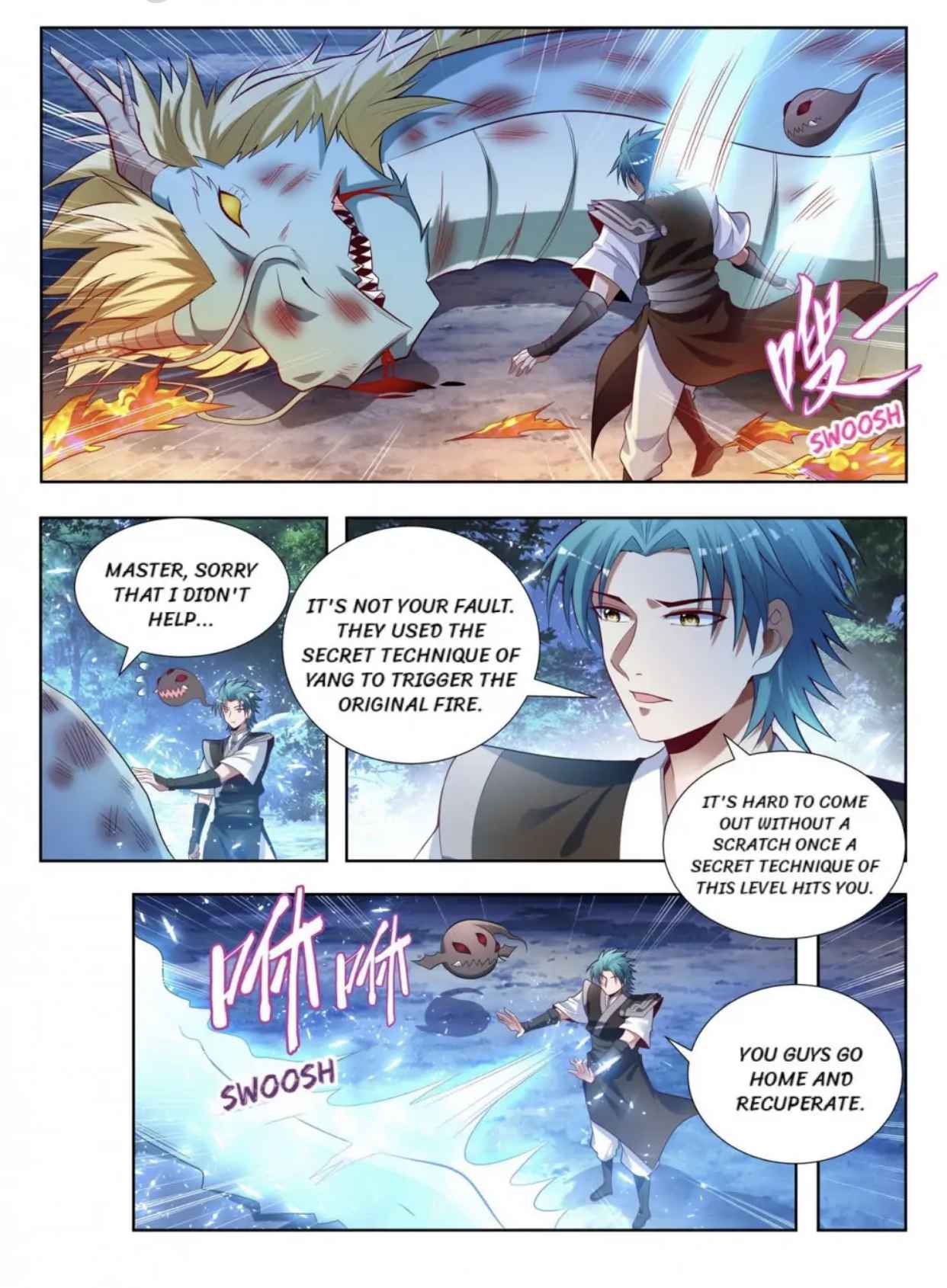 Page 1 of Chapter 155