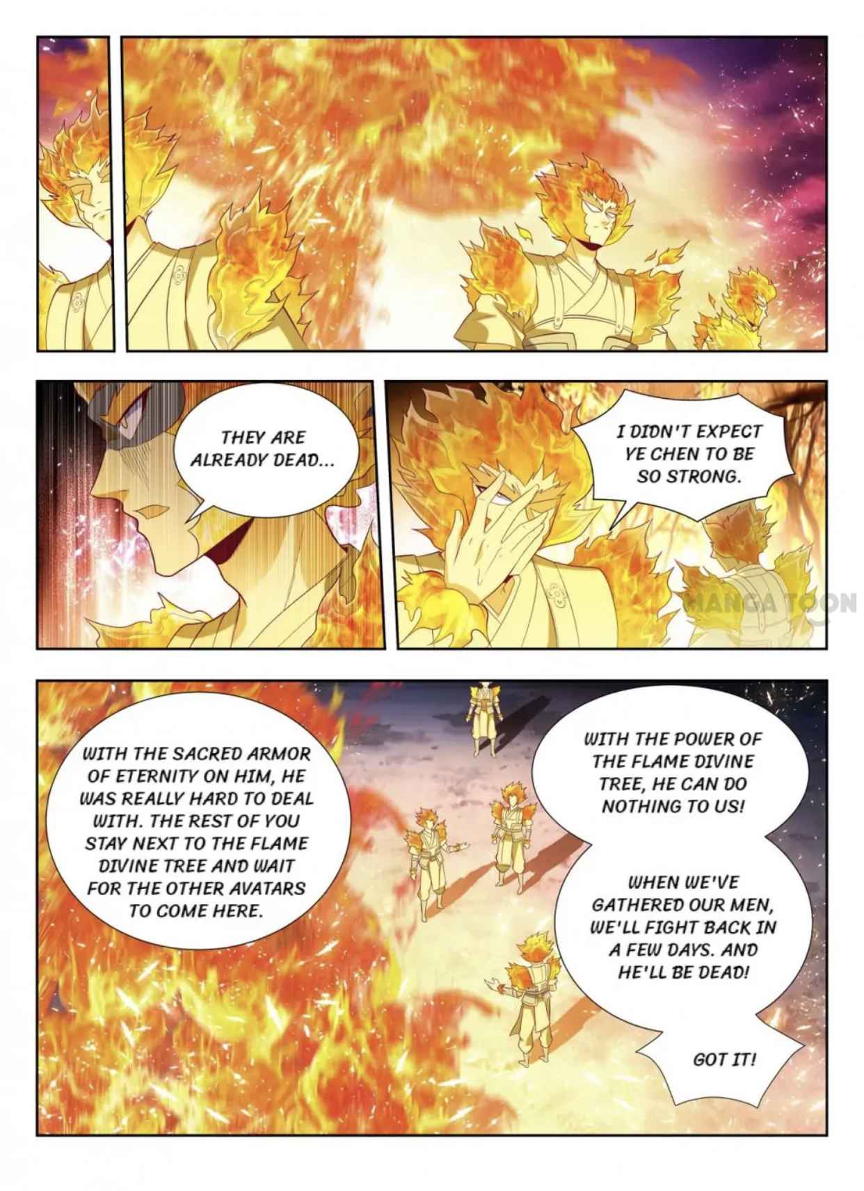 Page 2 of Chapter 155