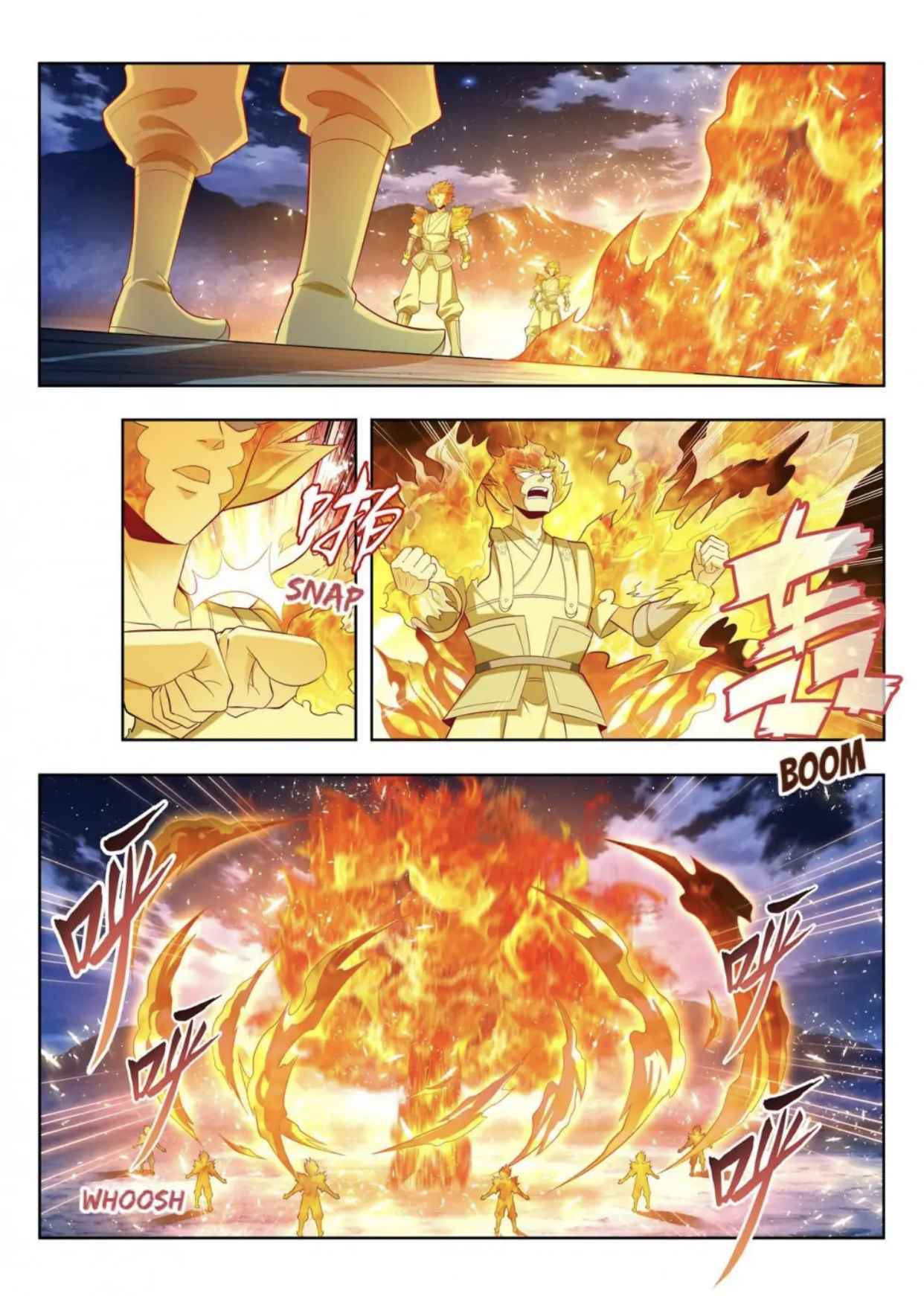 Page 3 of Chapter 155
