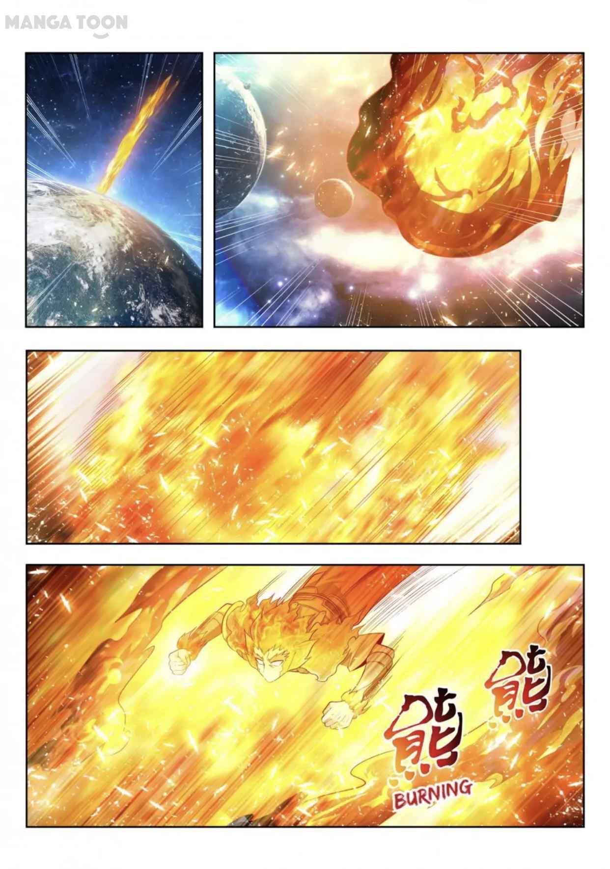 Page 4 of Chapter 155
