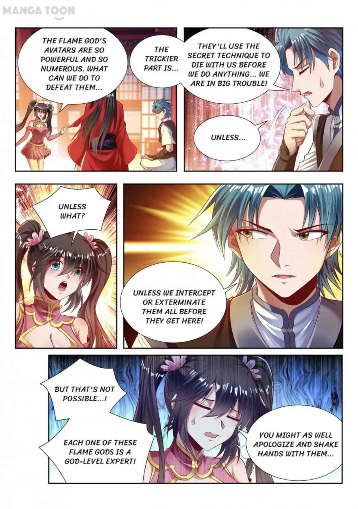 Page 7 of Chapter 155