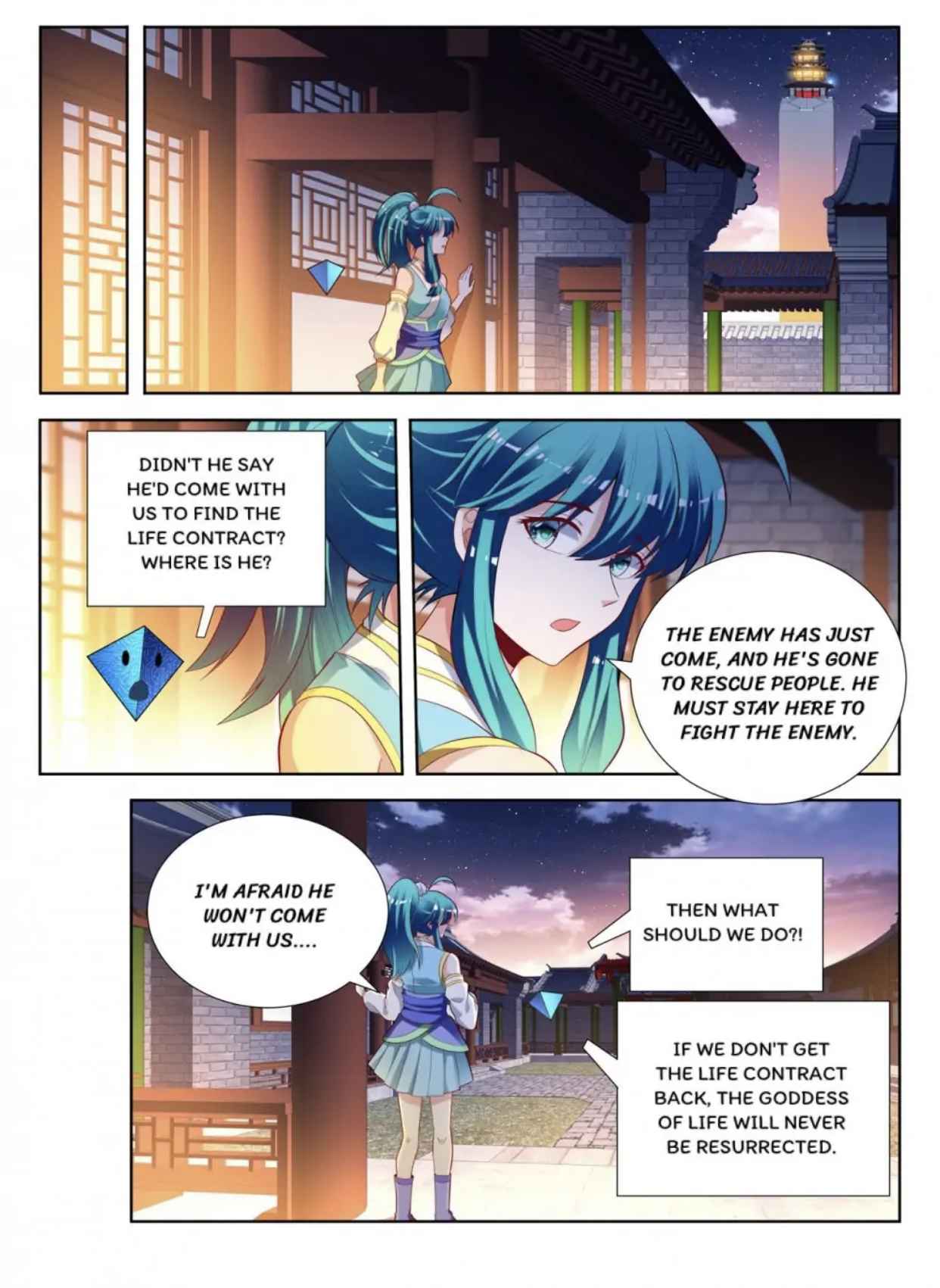 Page 1 of Chapter 156