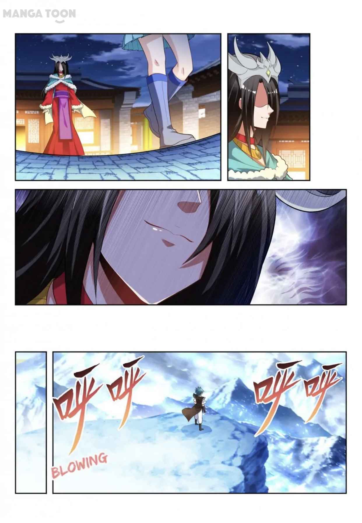 Page 4 of Chapter 156