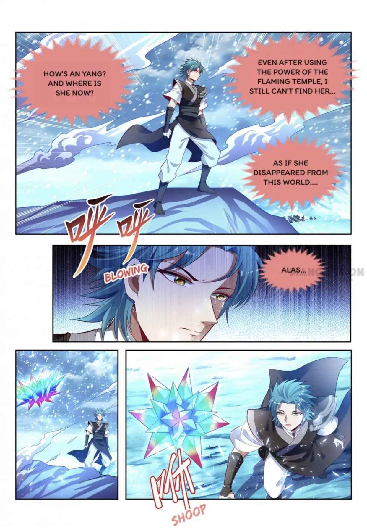 Page 5 of Chapter 156