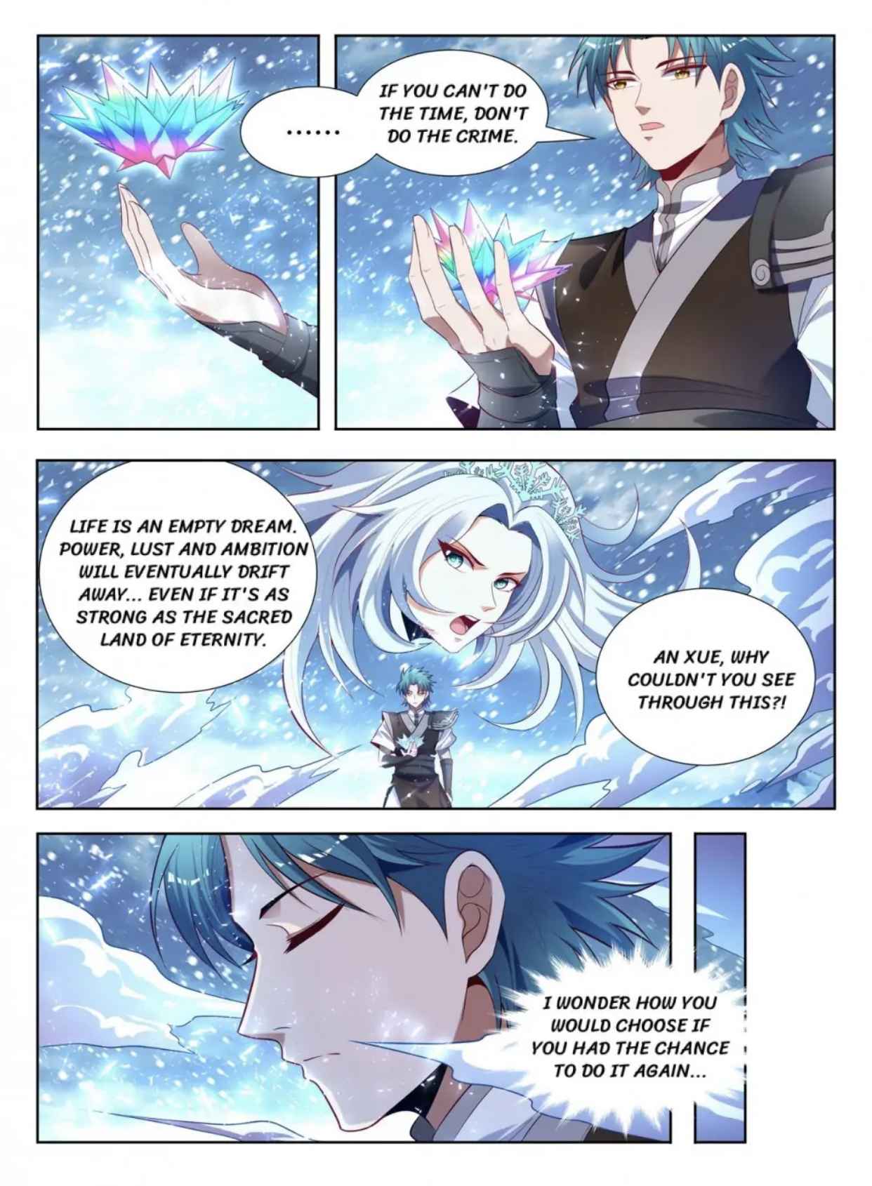 Page 6 of Chapter 156