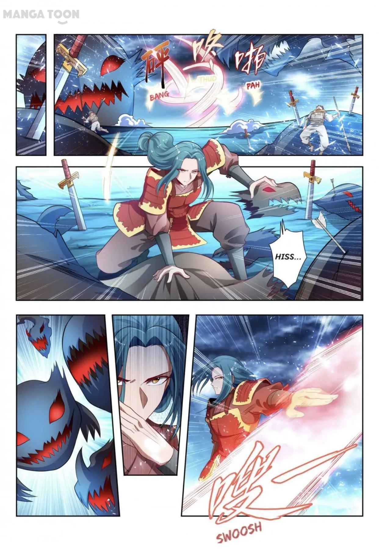 Page 7 of Chapter 156