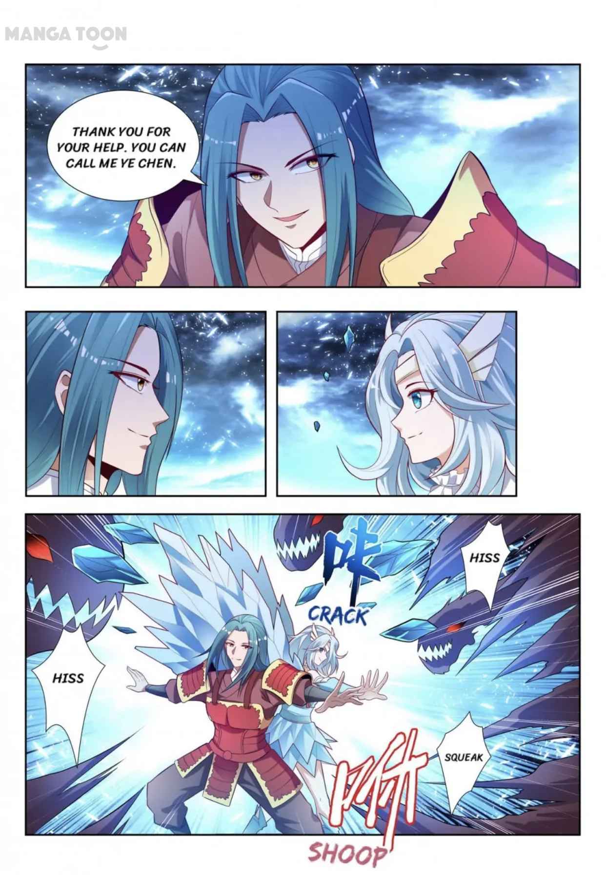 Page 10 of Chapter 156