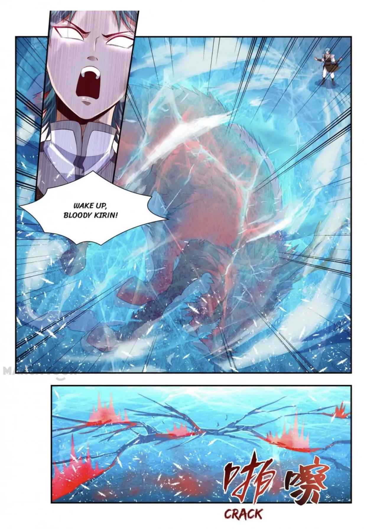 Page 3 of Chapter 157