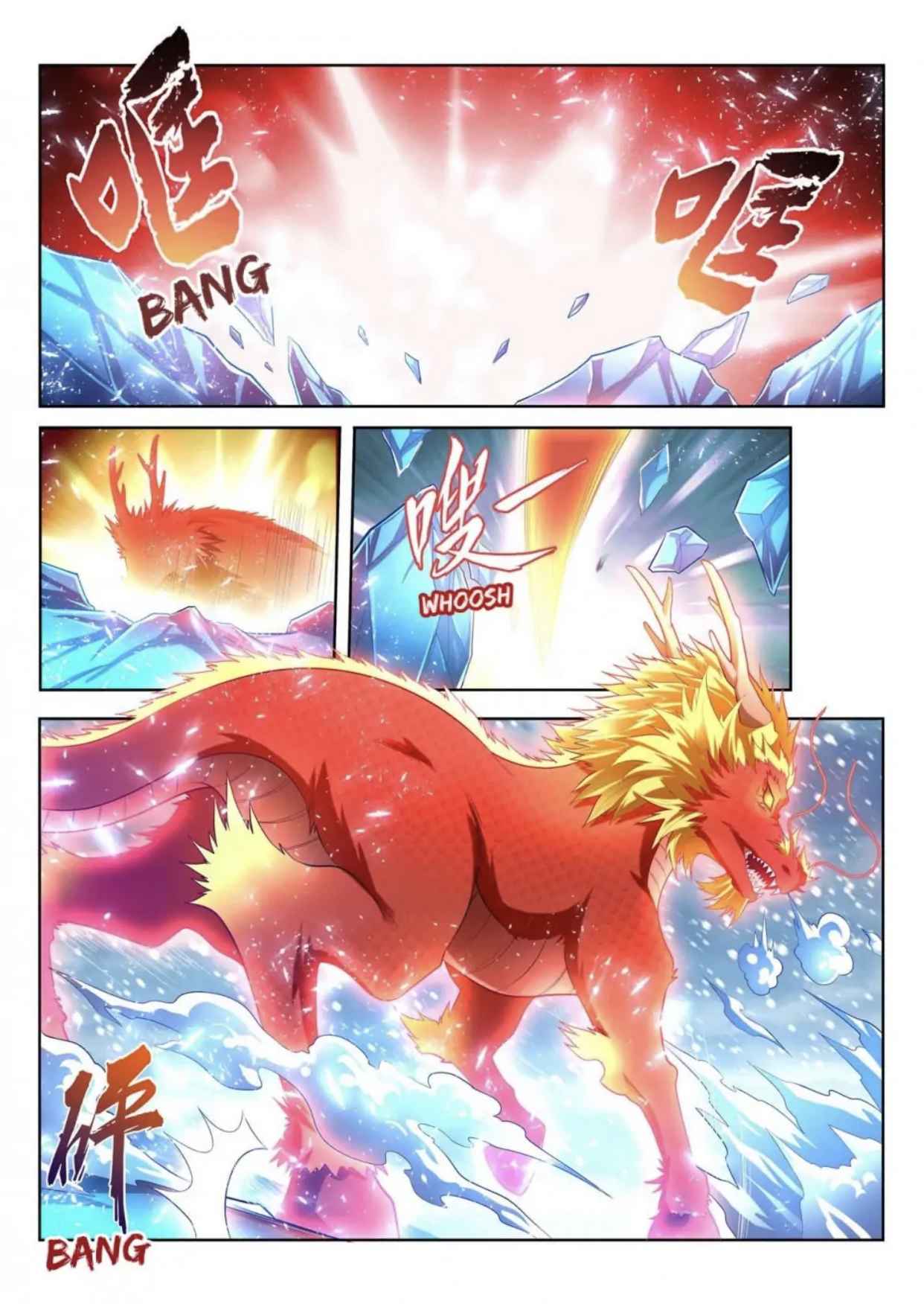 Page 4 of Chapter 157