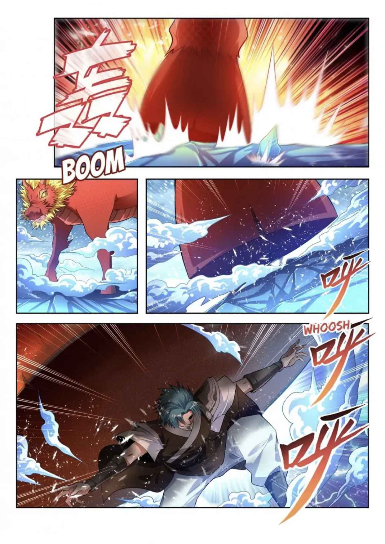 Page 7 of Chapter 157