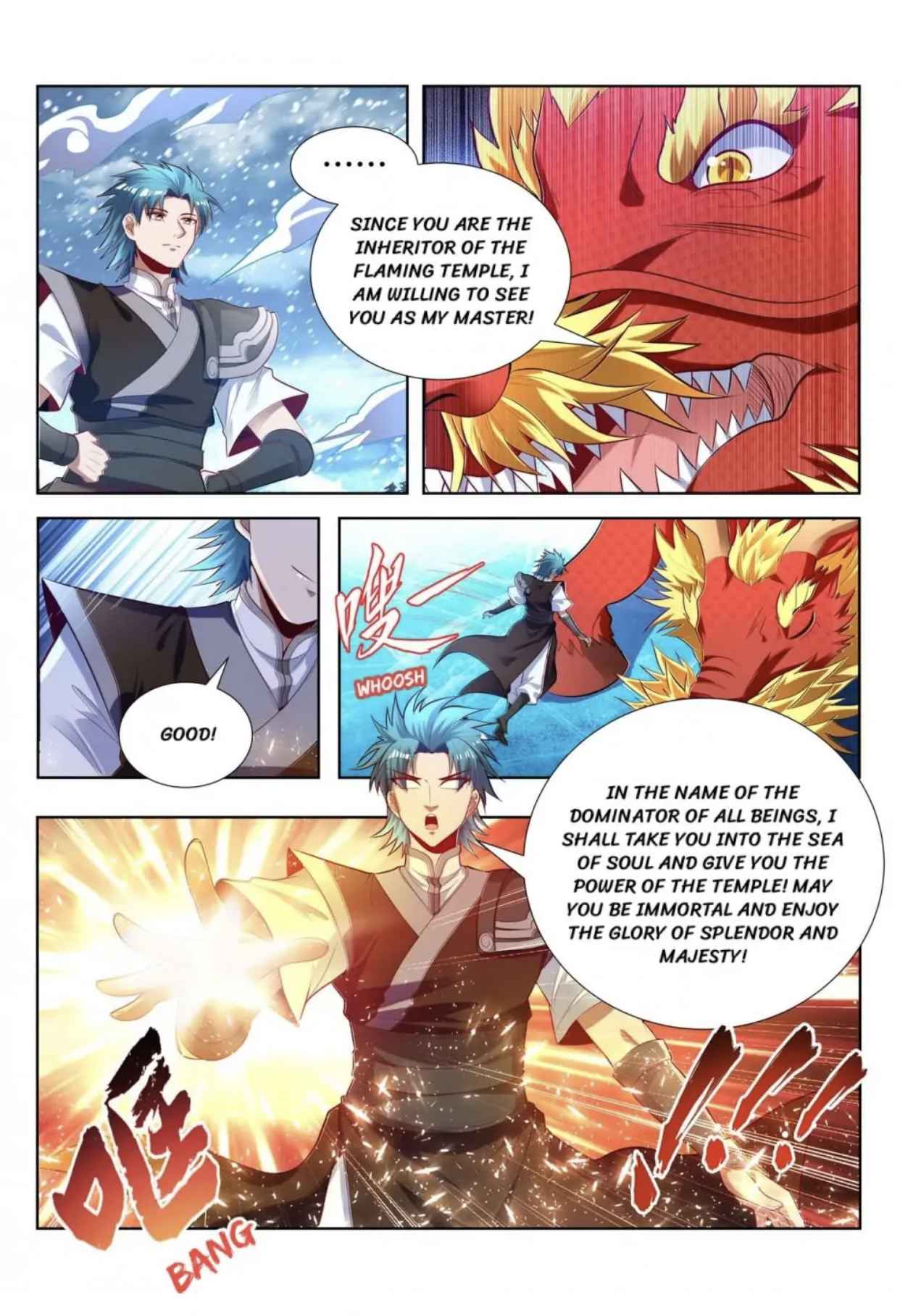Page 1 of Chapter 158