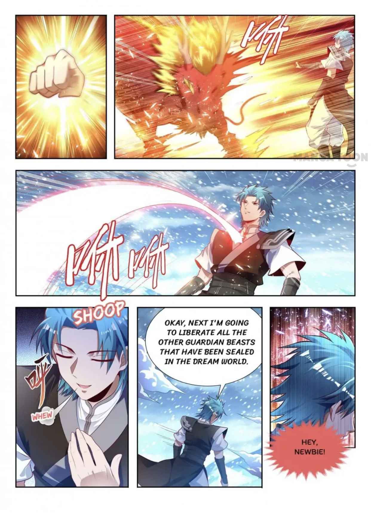 Page 2 of Chapter 158