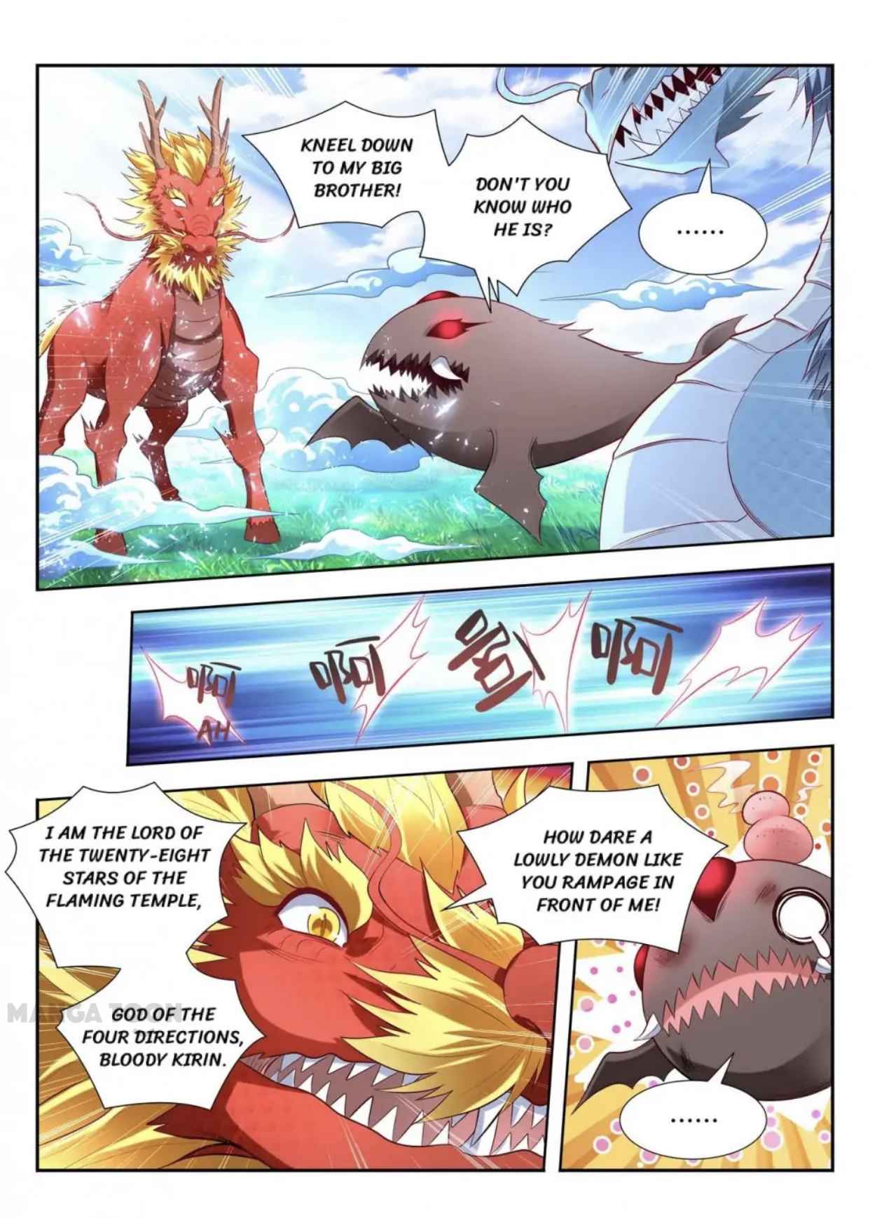 Page 3 of Chapter 158