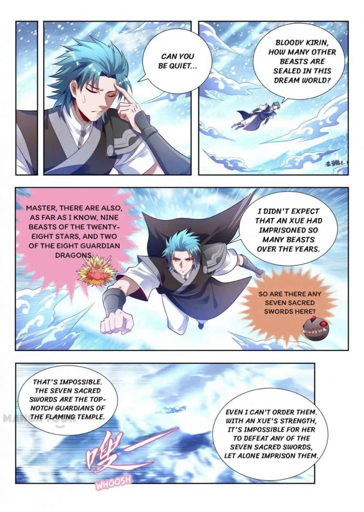 Page 6 of Chapter 158