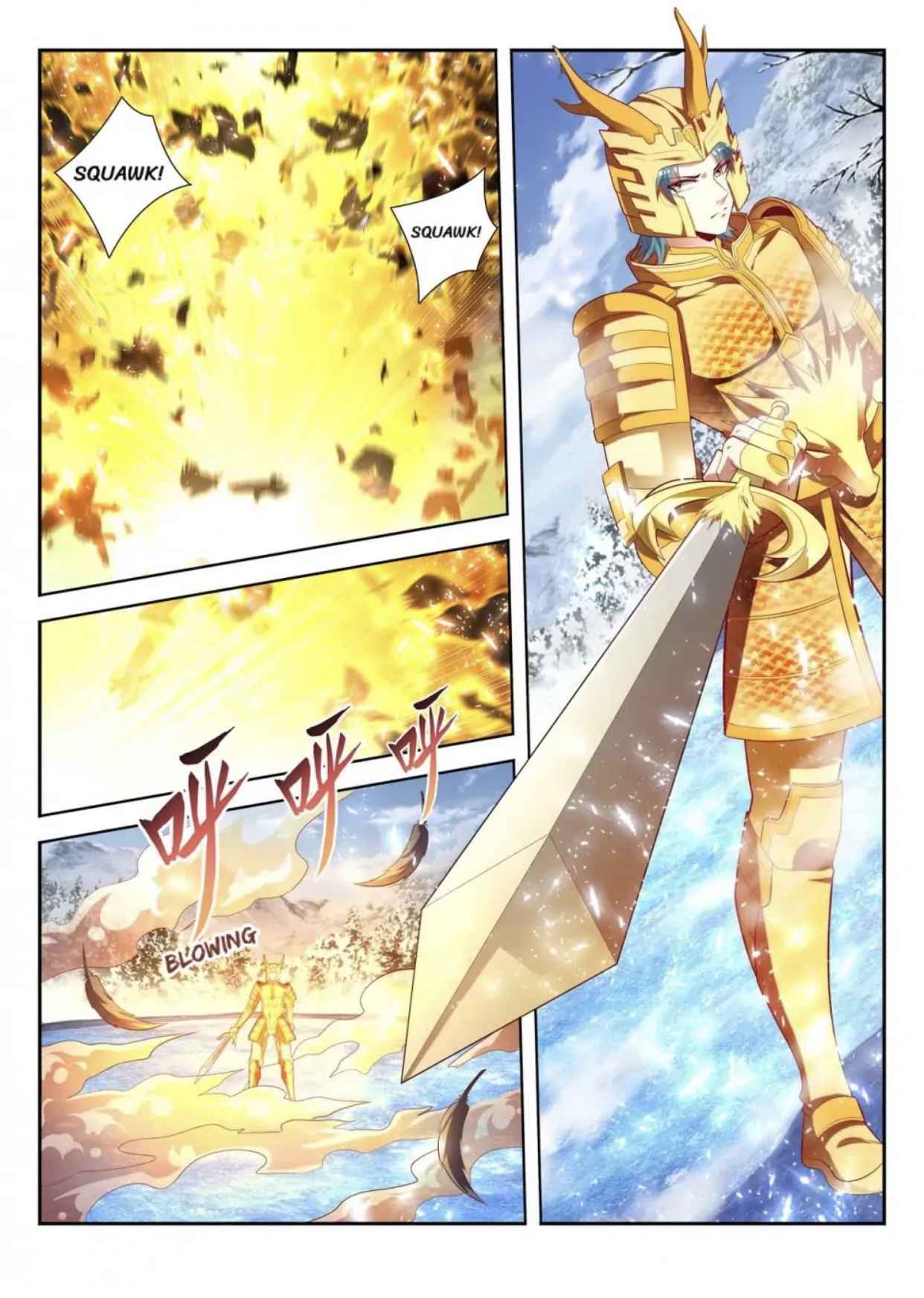 Page 1 of Chapter 159
