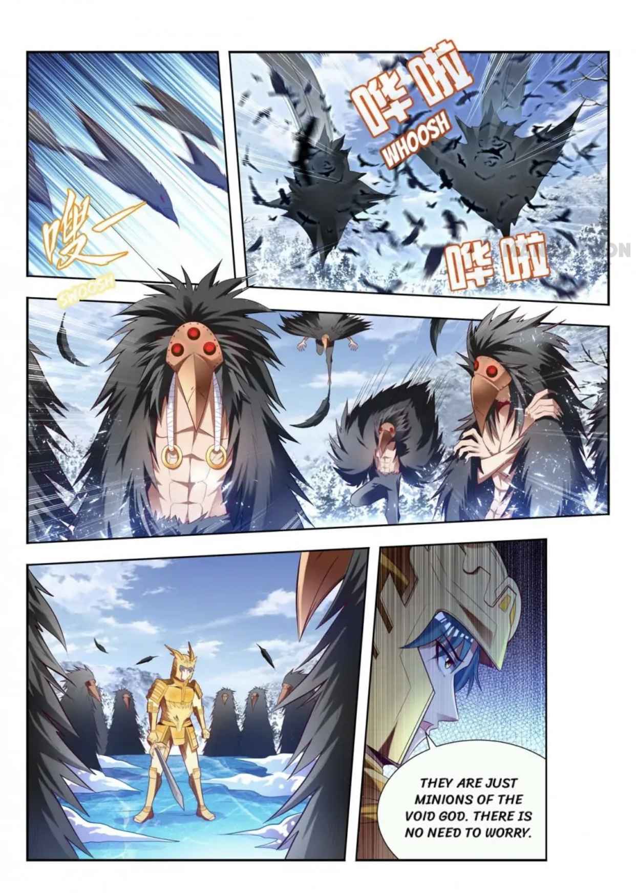 Page 2 of Chapter 159