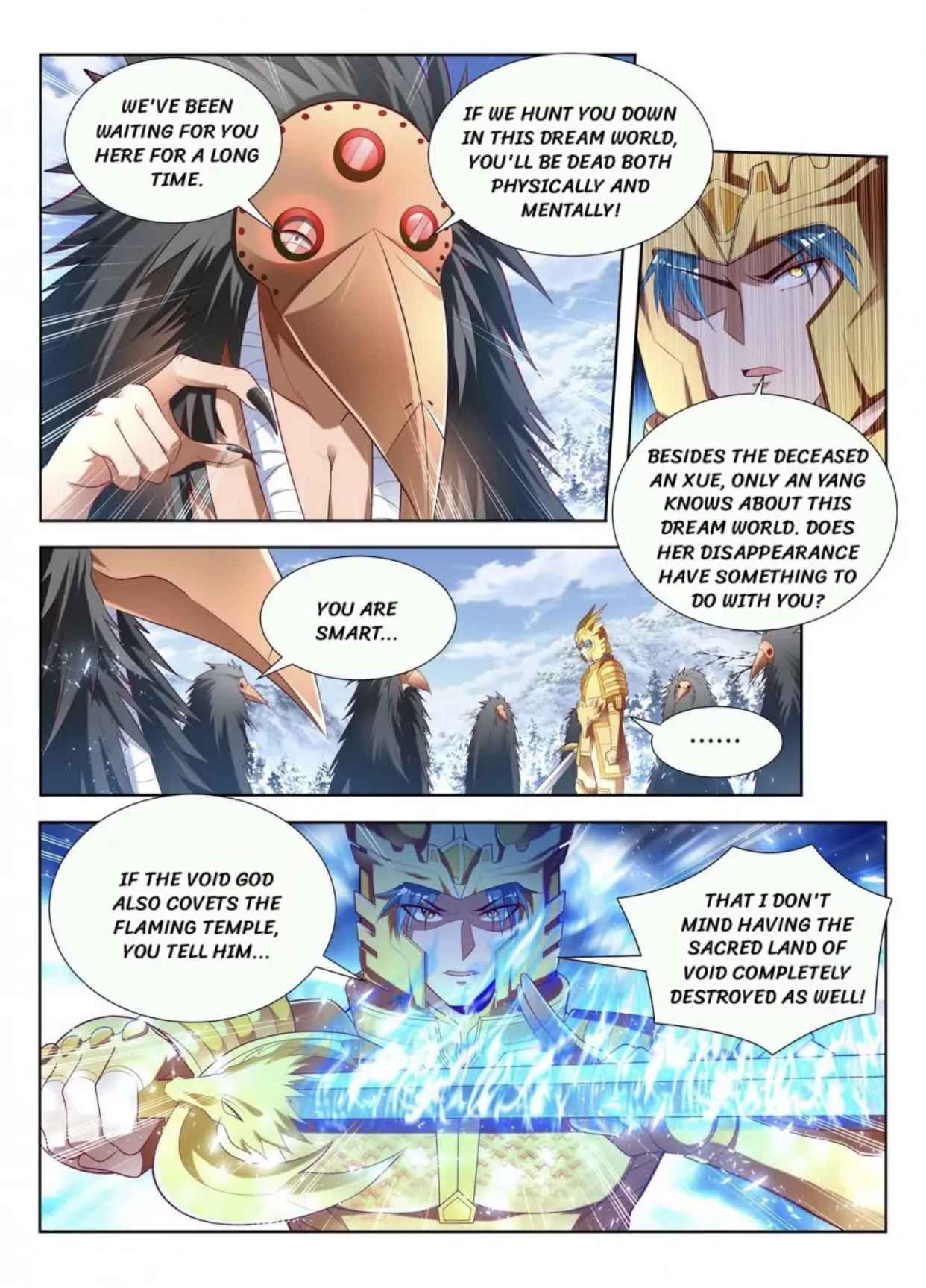 Page 4 of Chapter 159