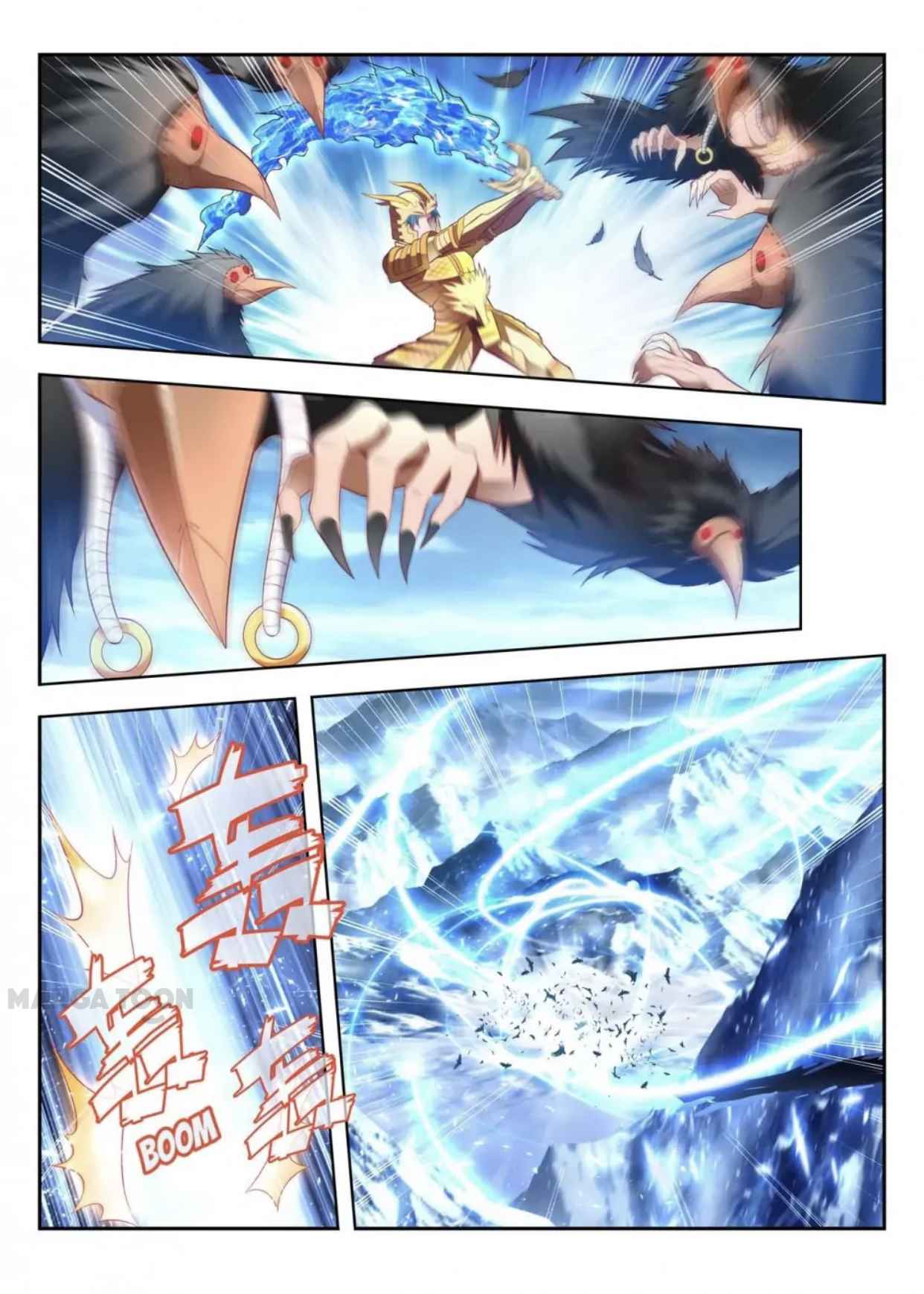 Page 6 of Chapter 159