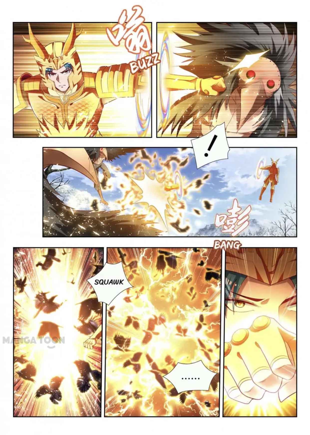 Page 9 of Chapter 159