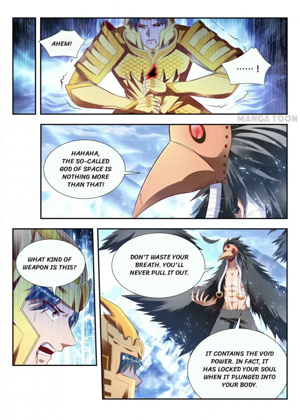 Page 1 of Chapter 160