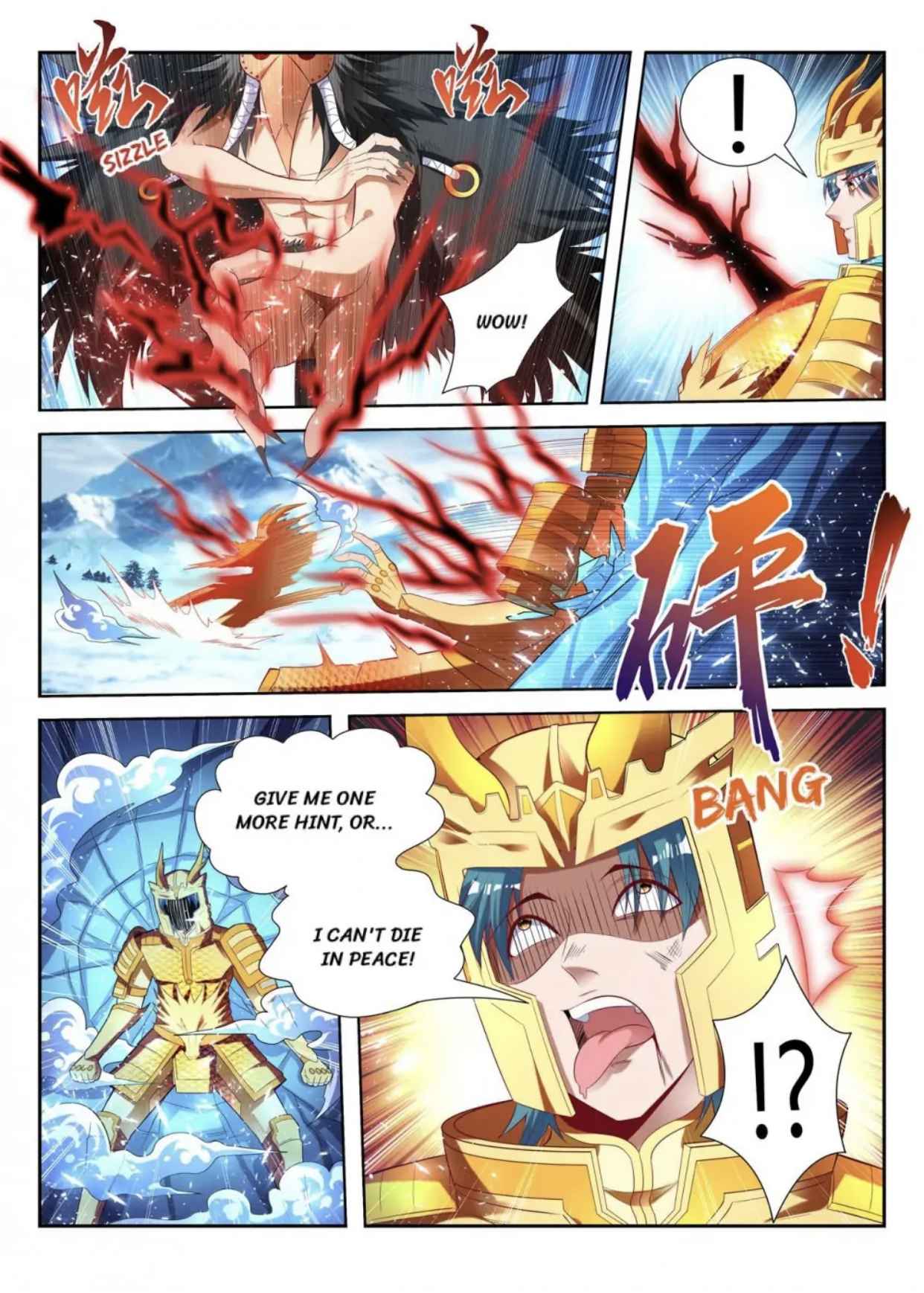 Page 6 of Chapter 160