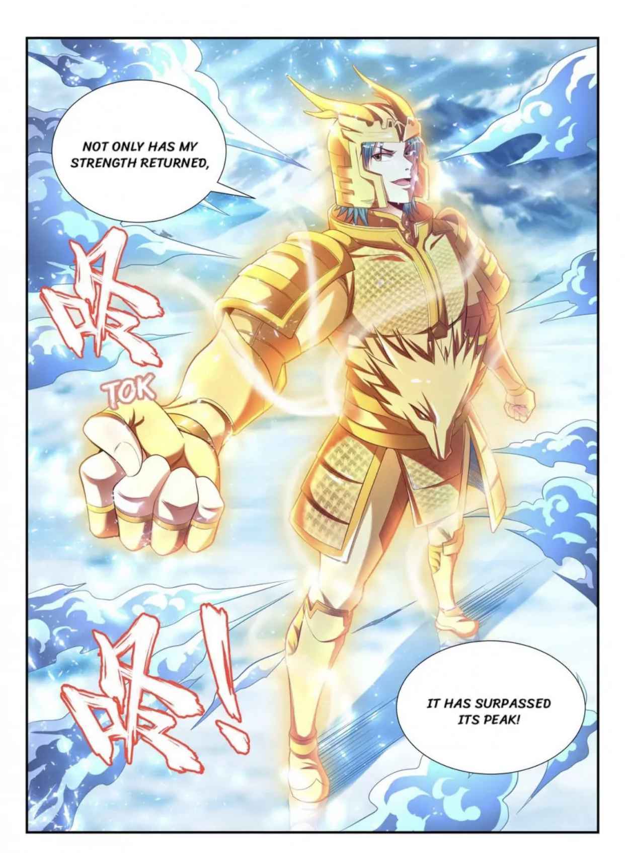 Page 12 of Chapter 160