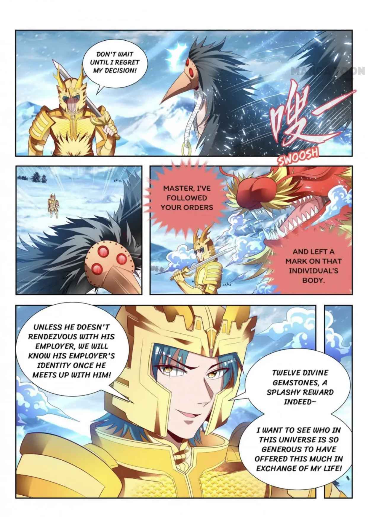 Page 5 of Chapter 161