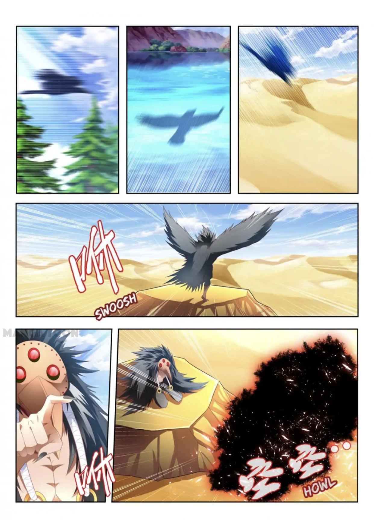 Page 6 of Chapter 161