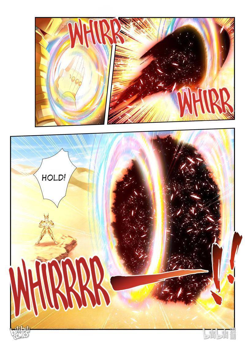 Page 1 of Chapter 162